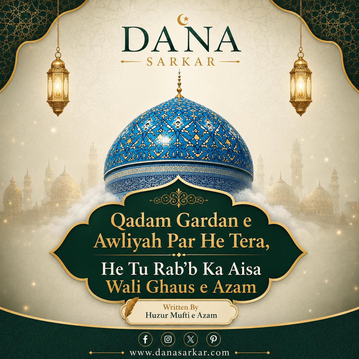 qadam gardan e auliya par he tera